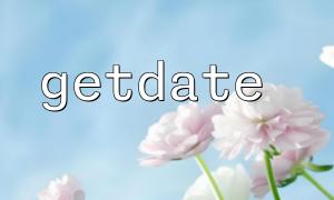 Verwenden Sie GetDate (), um Daten zu formatieren und Zeitzoneninformationen anzeigen