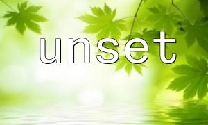 So verwenden Sie UnSet () zum Löschen von Variablen in Hyperglobal Array