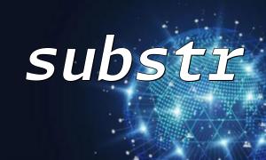 So lösen Sie das Problem der PHP -Zeichenfolge, die mit Substr zu lang ist